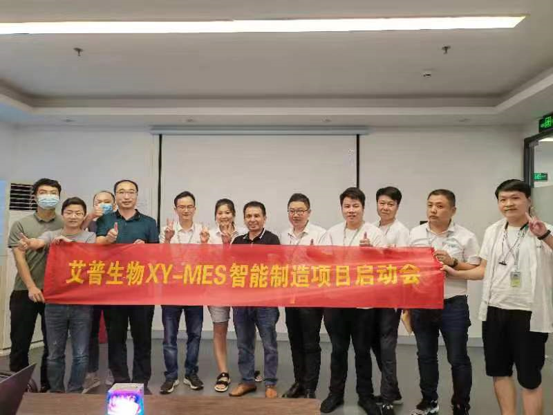 防爆触摸屏,防爆一体机，中国防爆人机领军品牌