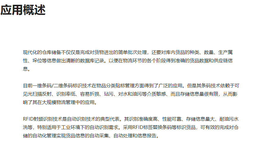 6323f2615463c.png image.png